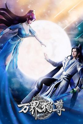 网站描述和优化的关系